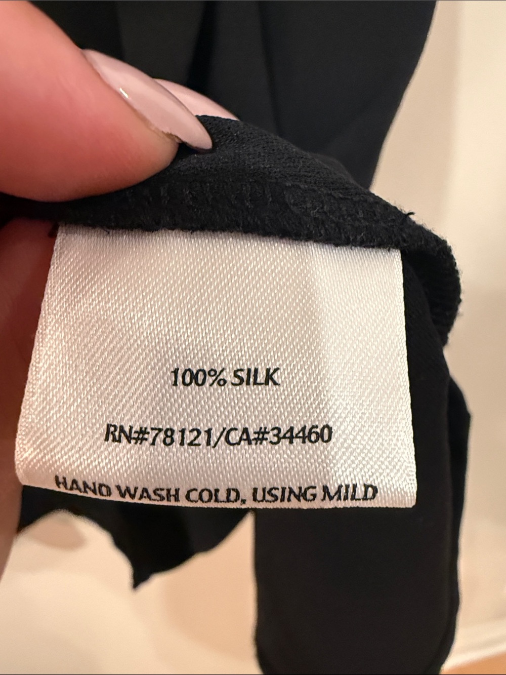 Eileen Fisher Silk Black Scoop Neck Tank - Picture 3 of 5